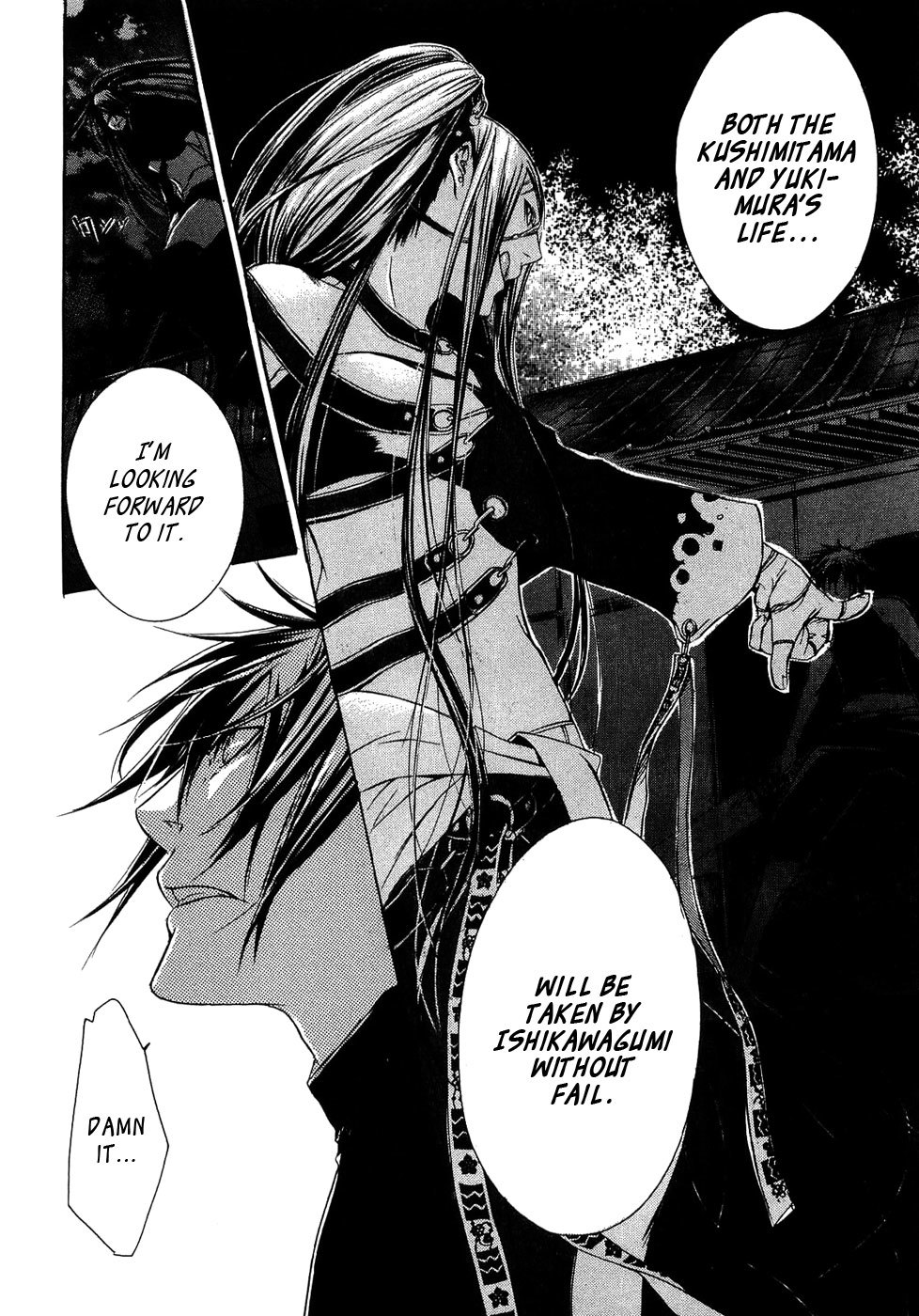 Brave 10 Chapter 21 page 33 - Chapter 21