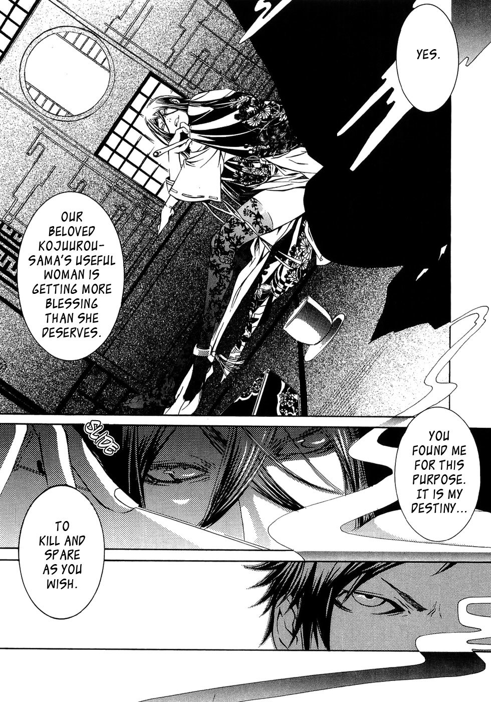Brave 10 Chapter 21 page 4 - Chapter 21