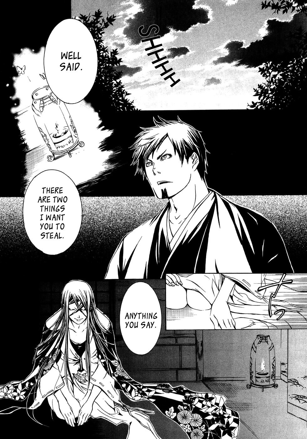 Brave 10 Chapter 21 page 5 - Chapter 21