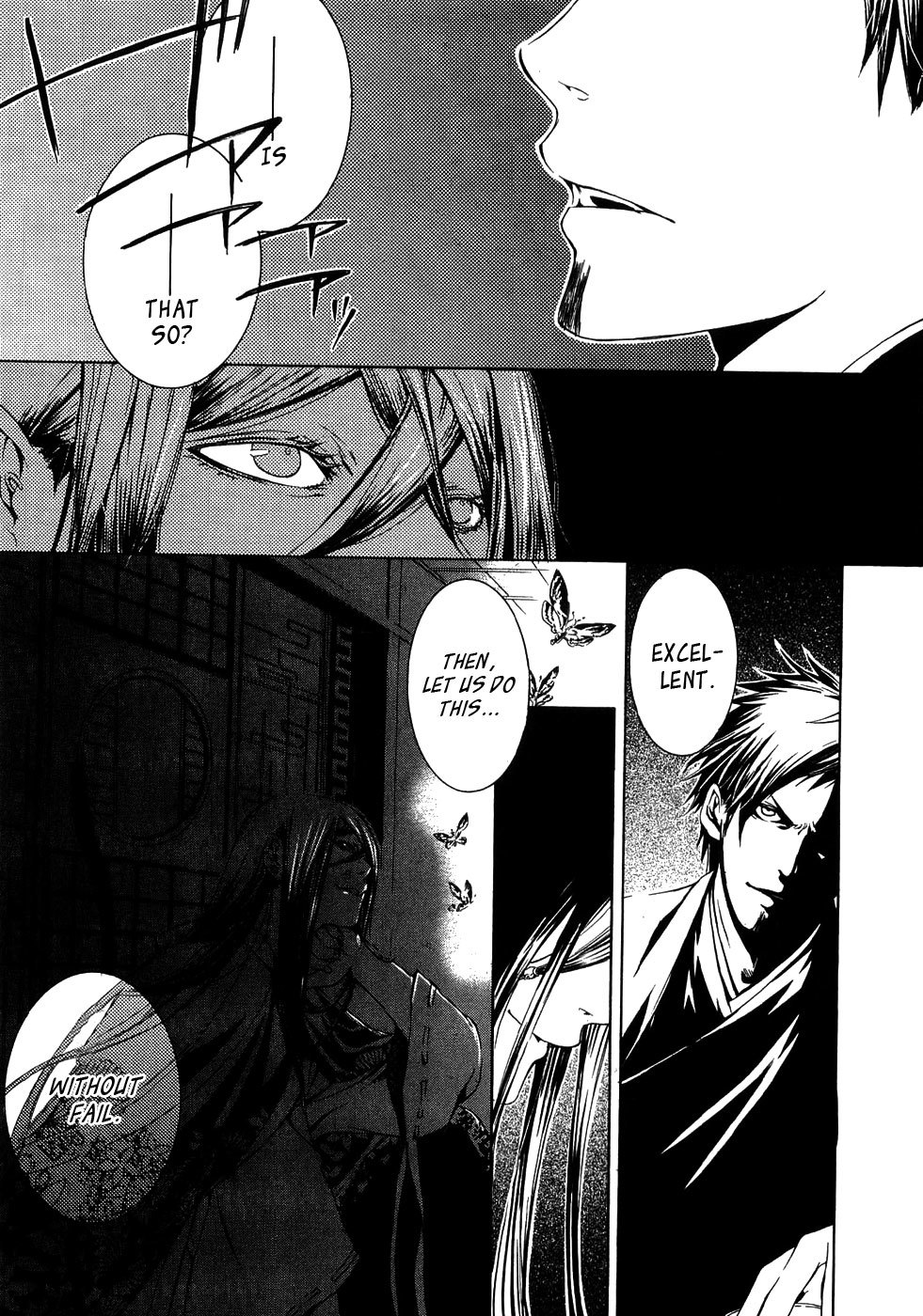 Brave 10 Chapter 21 page 6 - Chapter 21