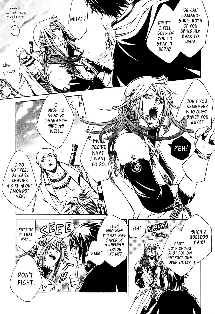 Brave 10 Chapter 26 page 10 - Chapter 26