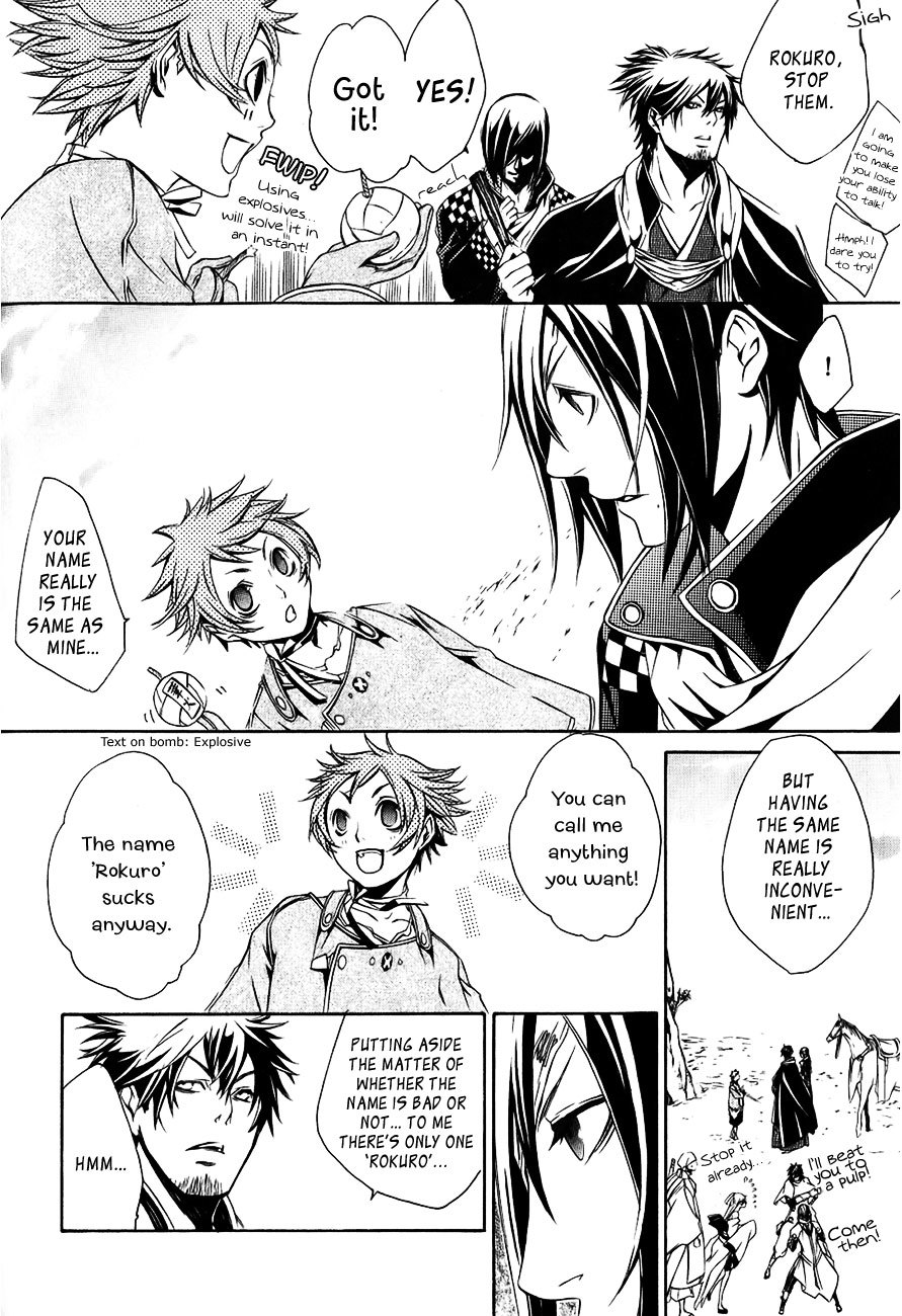 Brave 10 Chapter 26 page 11 - Chapter 26