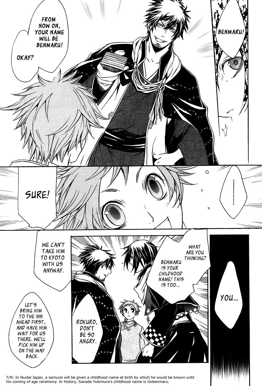 Brave 10 Chapter 26 page 12 - Chapter 26