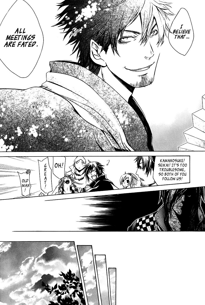 Brave 10 Chapter 26 page 13 - Chapter 26