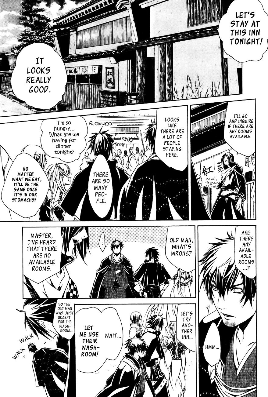 Brave 10 Chapter 26 page 14 - Chapter 26