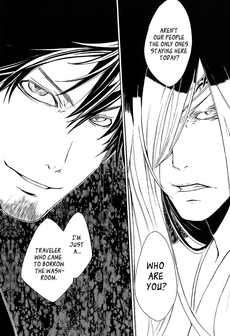 Brave 10 Chapter 26 page 16 - Chapter 26