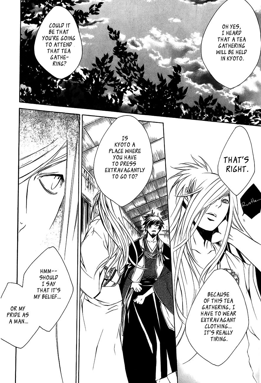 Brave 10 Chapter 26 page 18 - Chapter 26