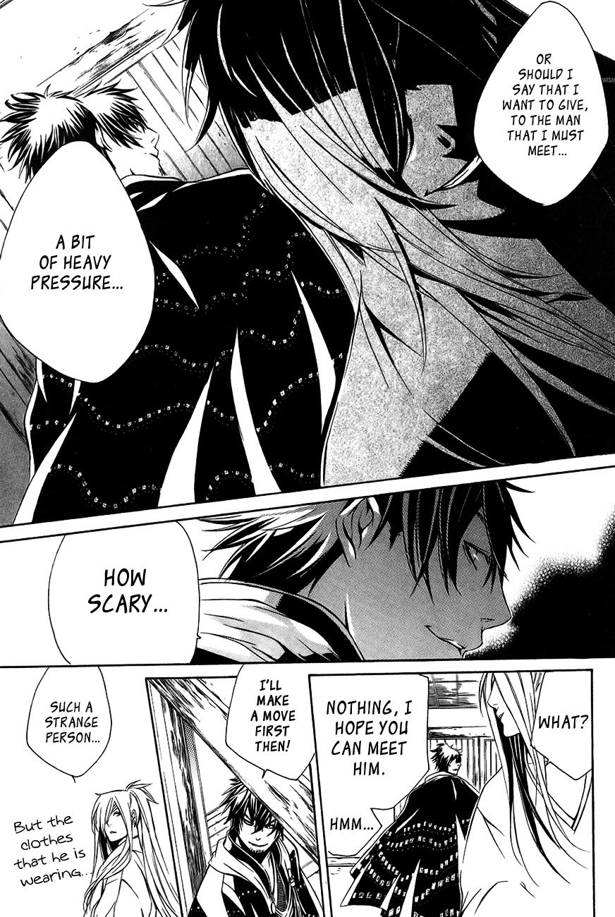 Brave 10 Chapter 26 page 19 - Chapter 26