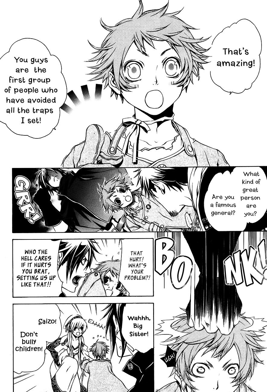 Brave 10 Chapter 26 page 3 - Chapter 26