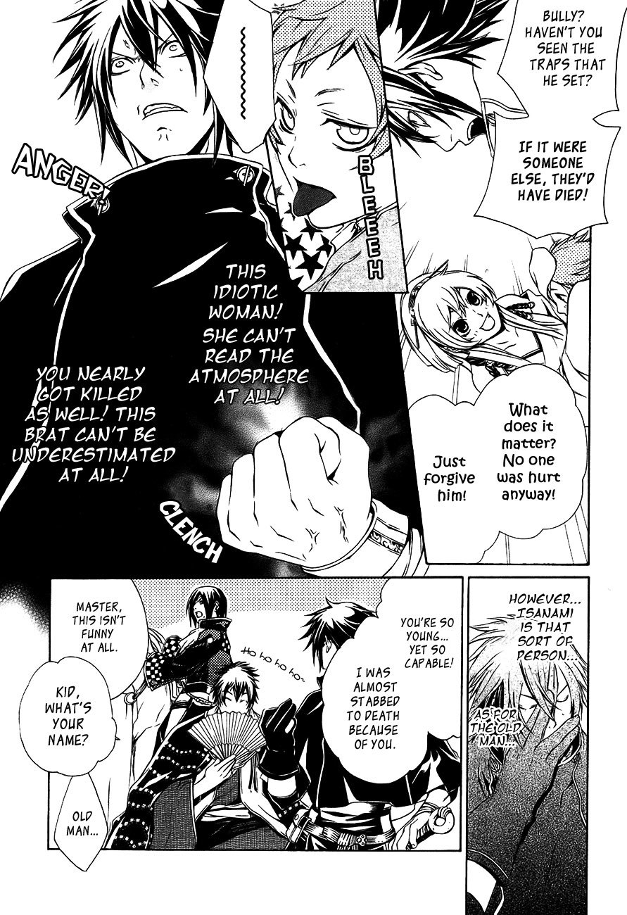 Brave 10 Chapter 26 page 4 - Chapter 26