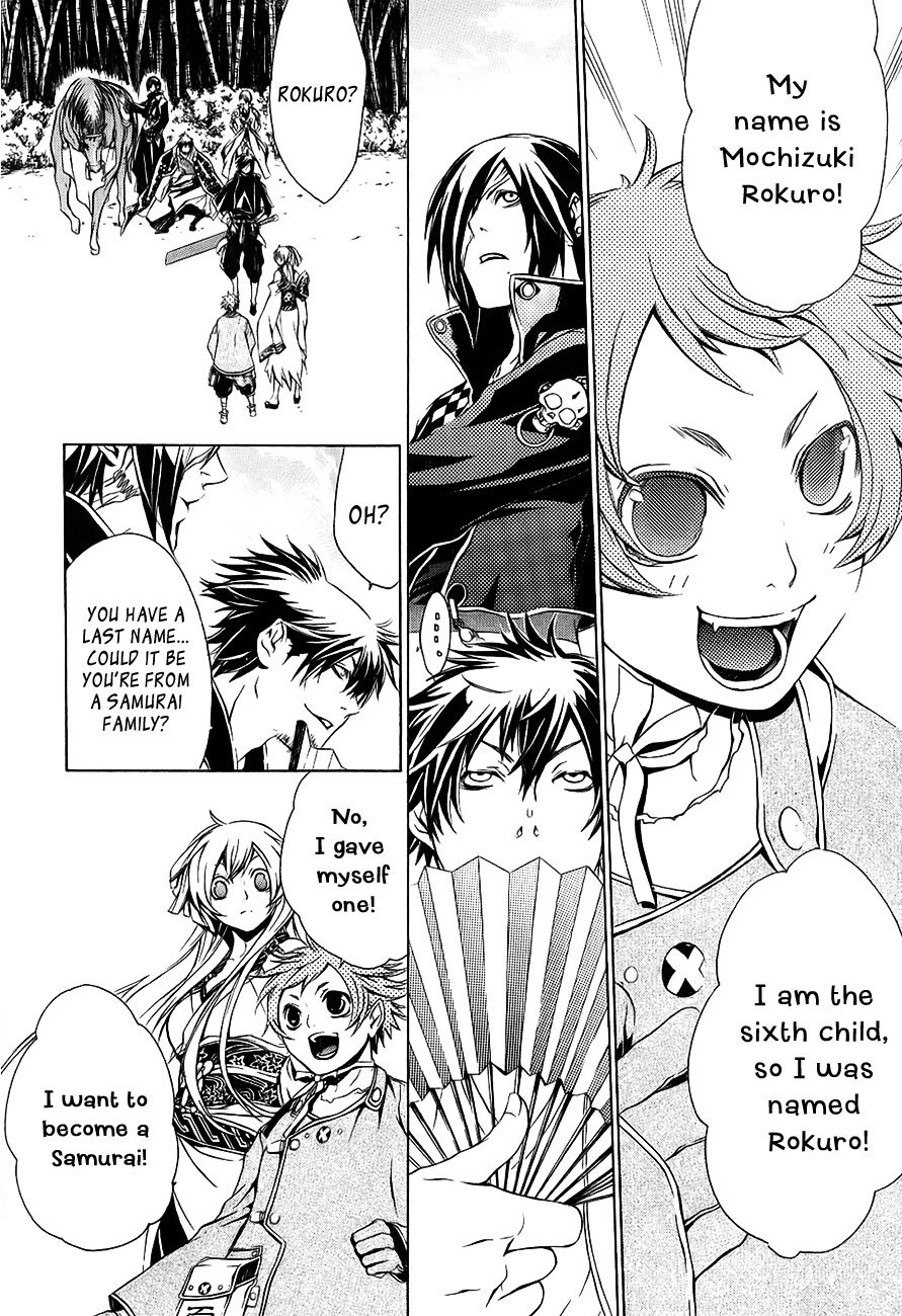 Brave 10 Chapter 26 page 5 - Chapter 26