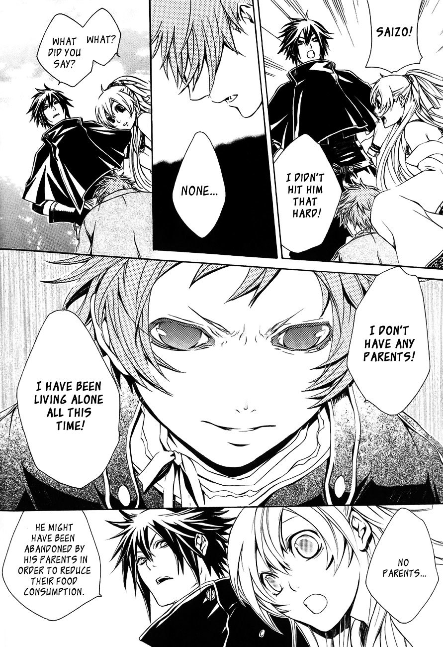 Brave 10 Chapter 26 page 7 - Chapter 26