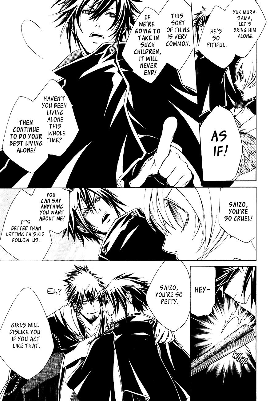 Brave 10 Chapter 26 page 8 - Chapter 26