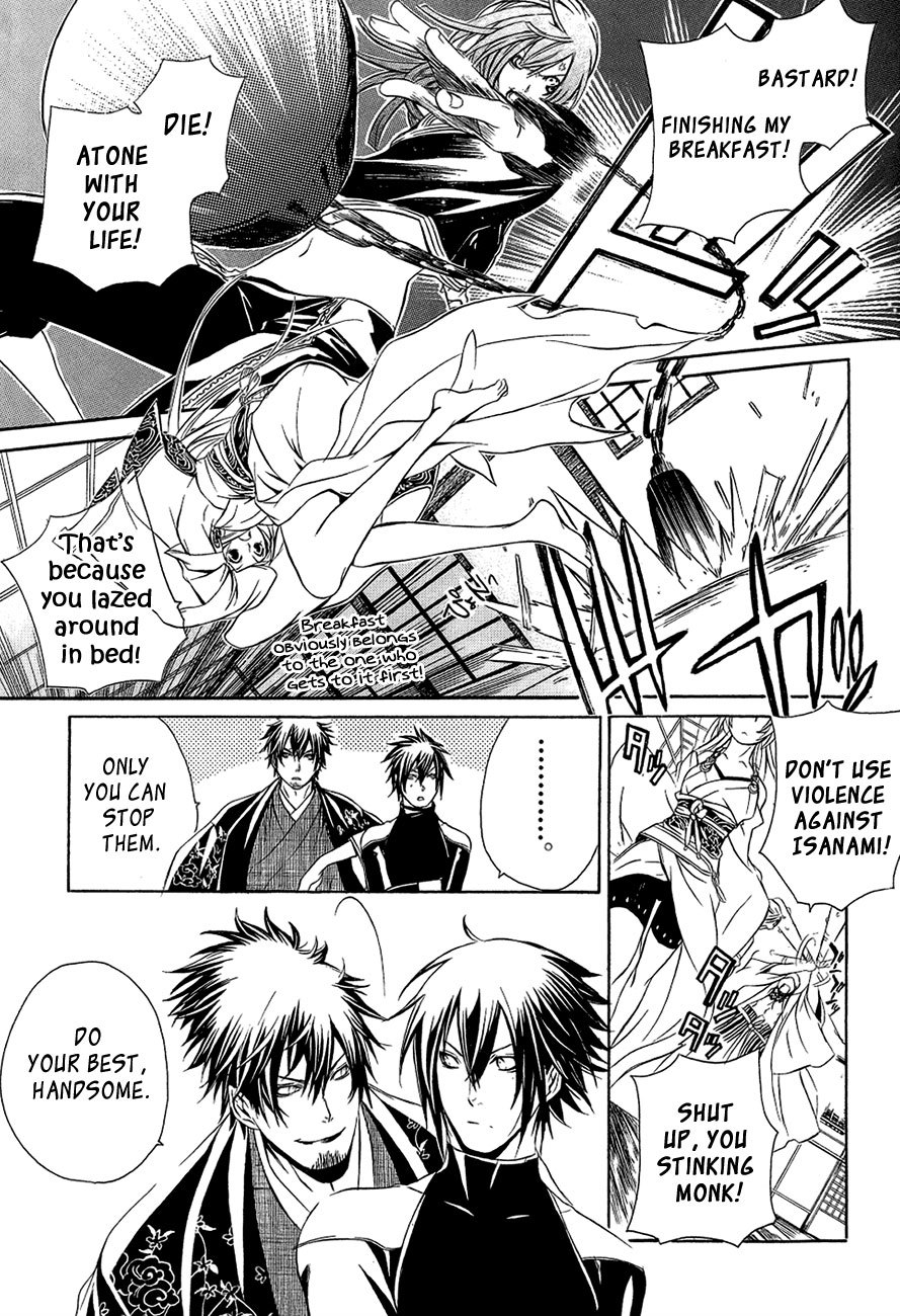 Brave 10 Chapter 27 page 10 - Chapter 27