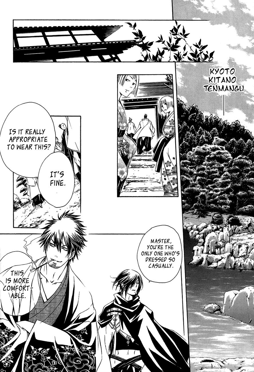 Brave 10 Chapter 27 page 13 - Chapter 27