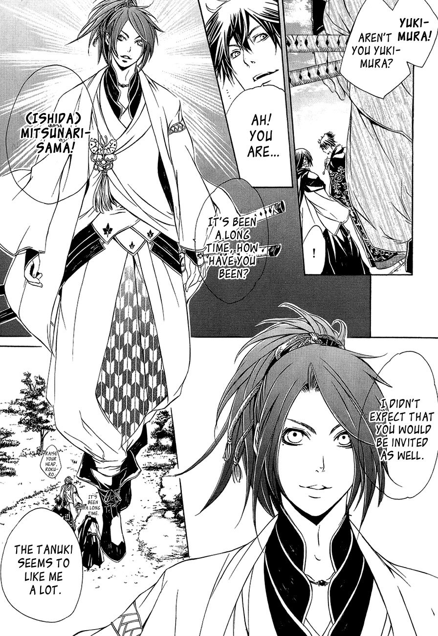 Brave 10 Chapter 27 page 14 - Chapter 27