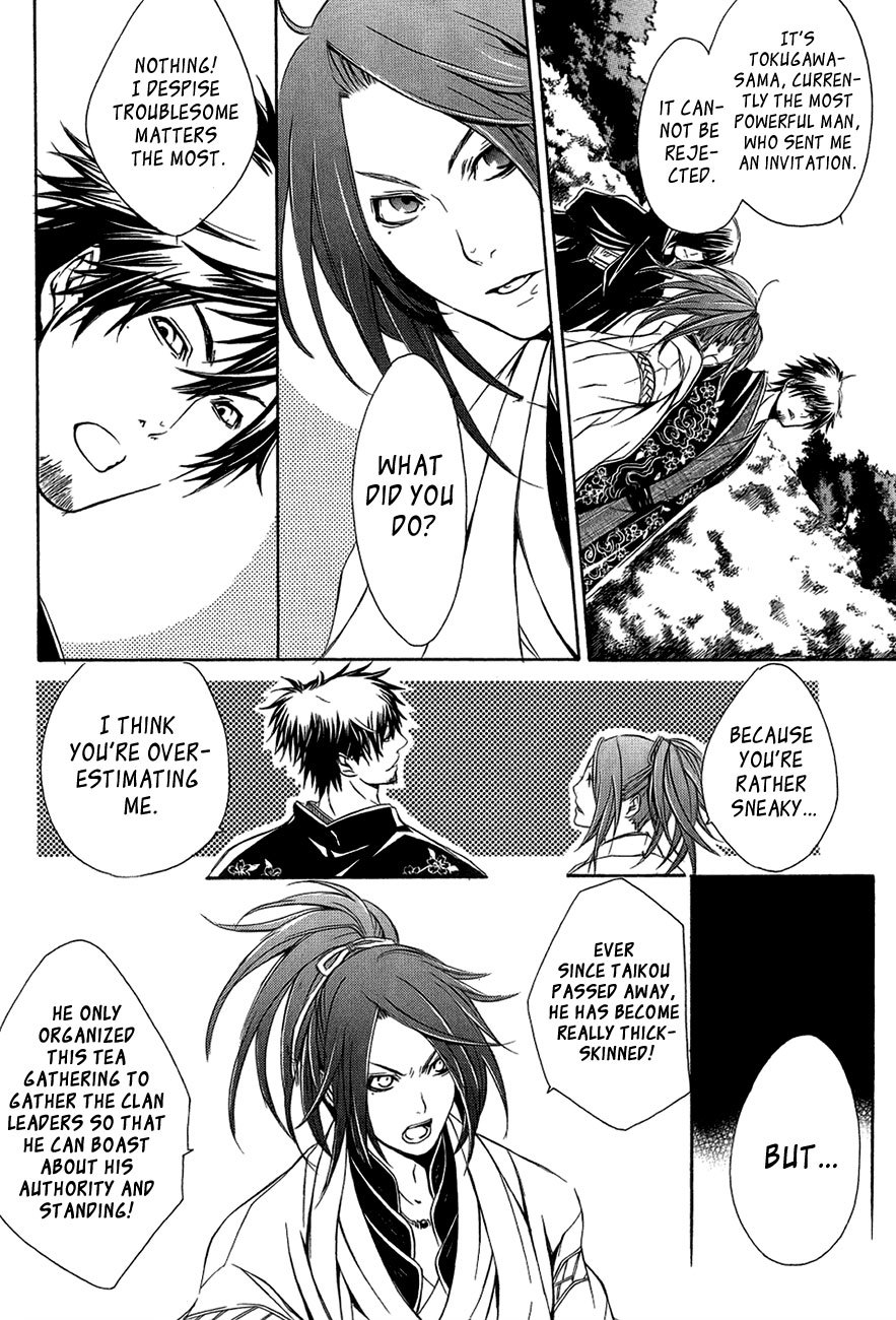 Brave 10 Chapter 27 page 15 - Chapter 27