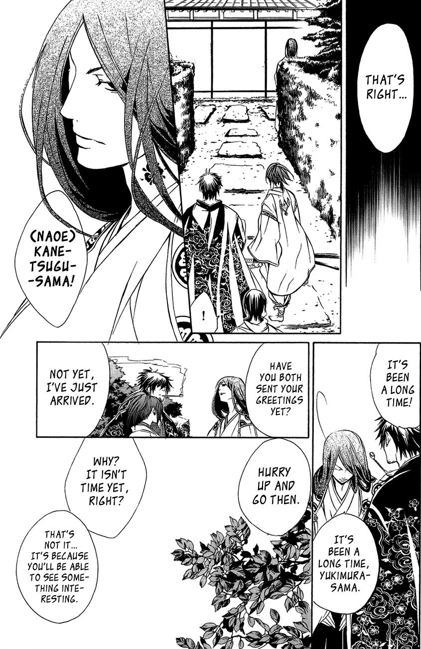 Brave 10 Chapter 27 page 16 - Chapter 27