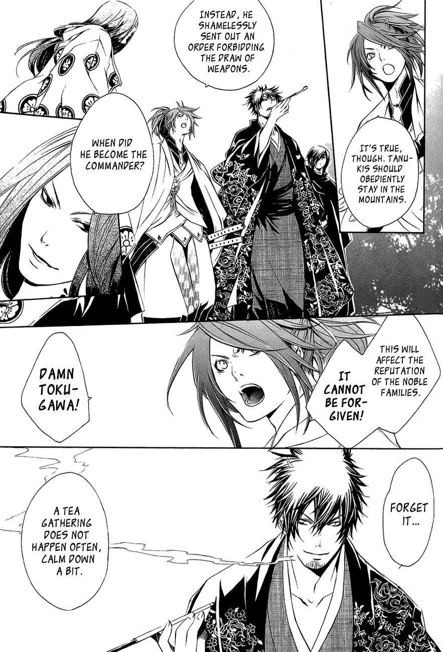 Brave 10 Chapter 27 page 18 - Chapter 27