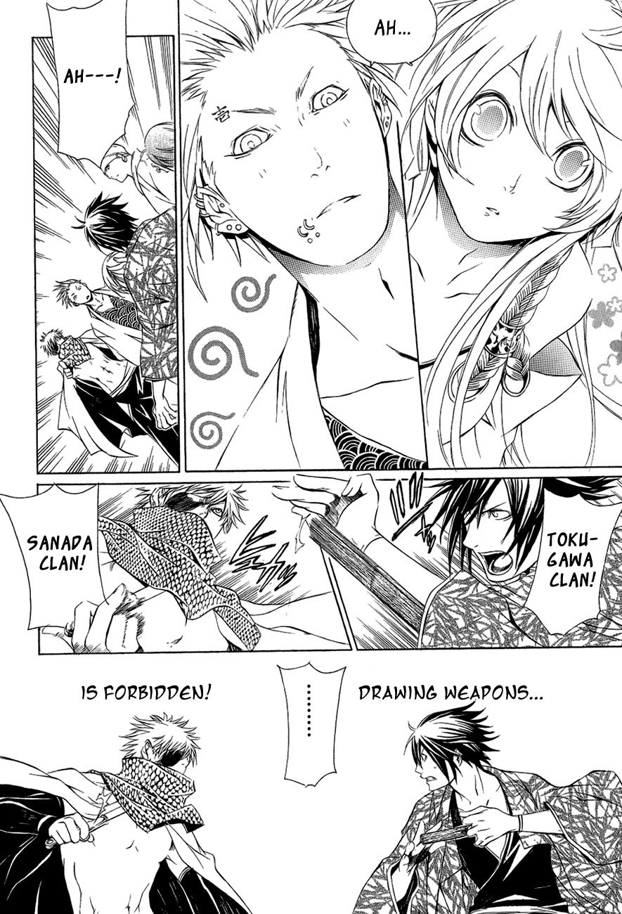Brave 10 Chapter 27 page 21 - Chapter 27