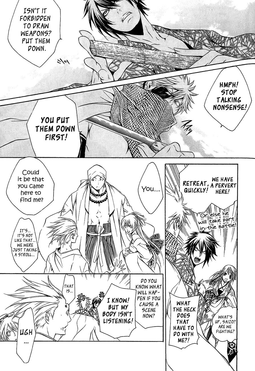 Brave 10 Chapter 27 page 22 - Chapter 27