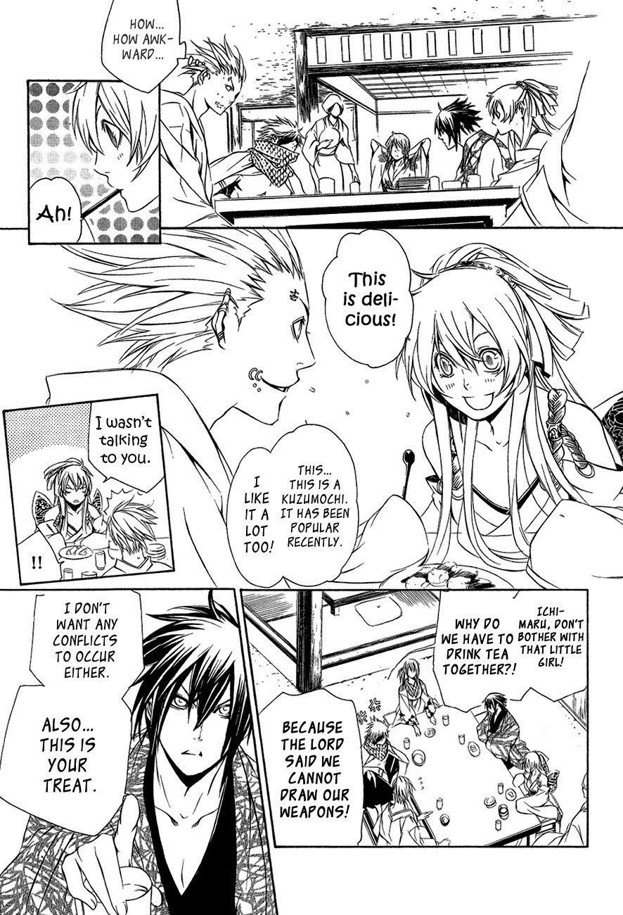 Brave 10 Chapter 27 page 24 - Chapter 27