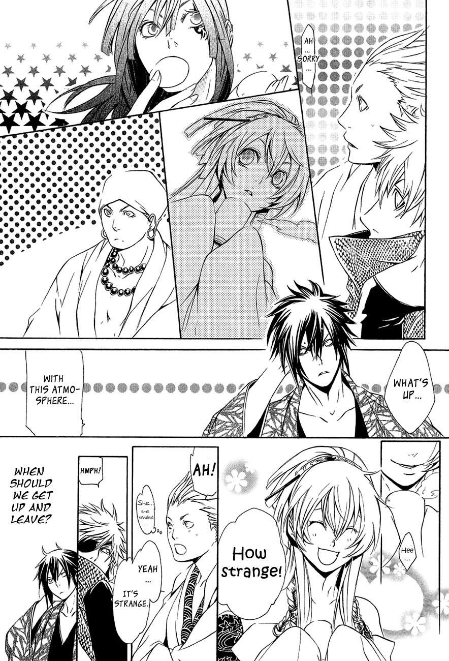 Brave 10 Chapter 27 page 26 - Chapter 27