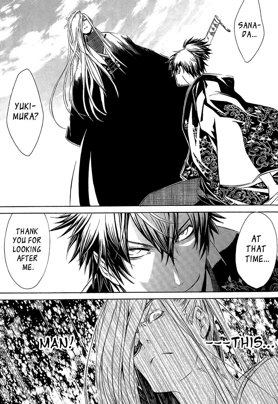 Brave 10 Chapter 27 page 29 - Chapter 27