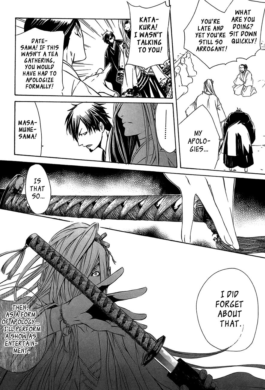 Brave 10 Chapter 27 page 30 - Chapter 27