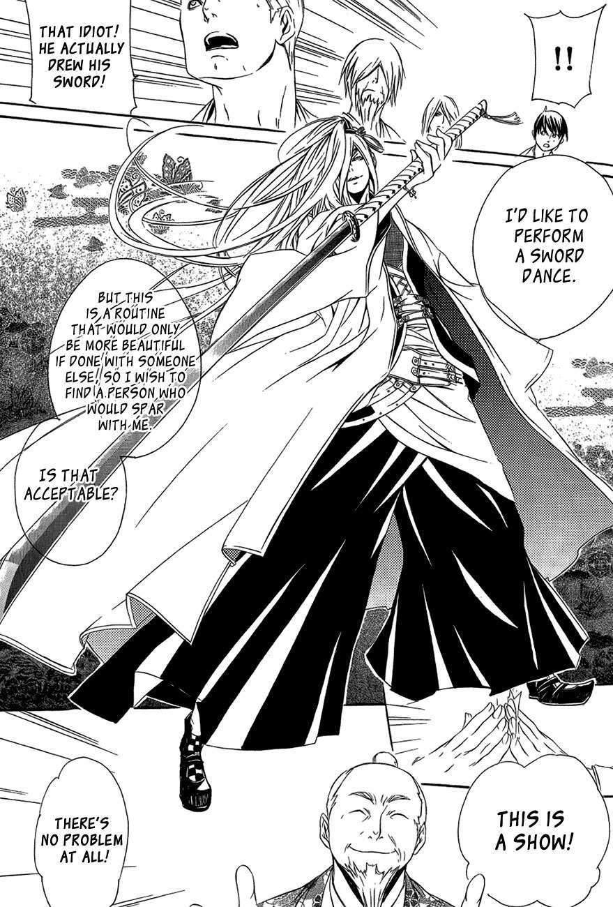 Brave 10 Chapter 27 page 31 - Chapter 27