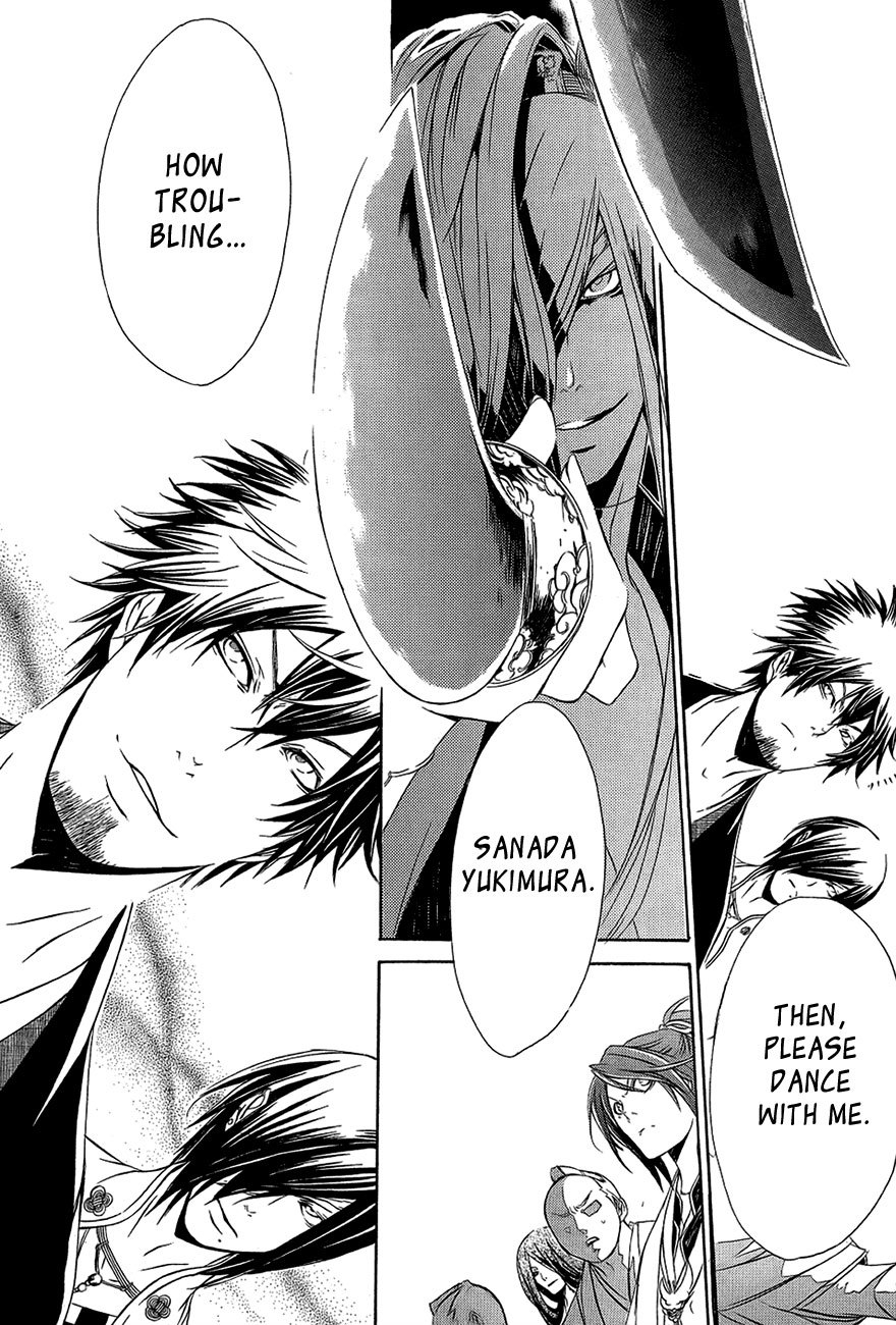 Brave 10 Chapter 27 page 32 - Chapter 27