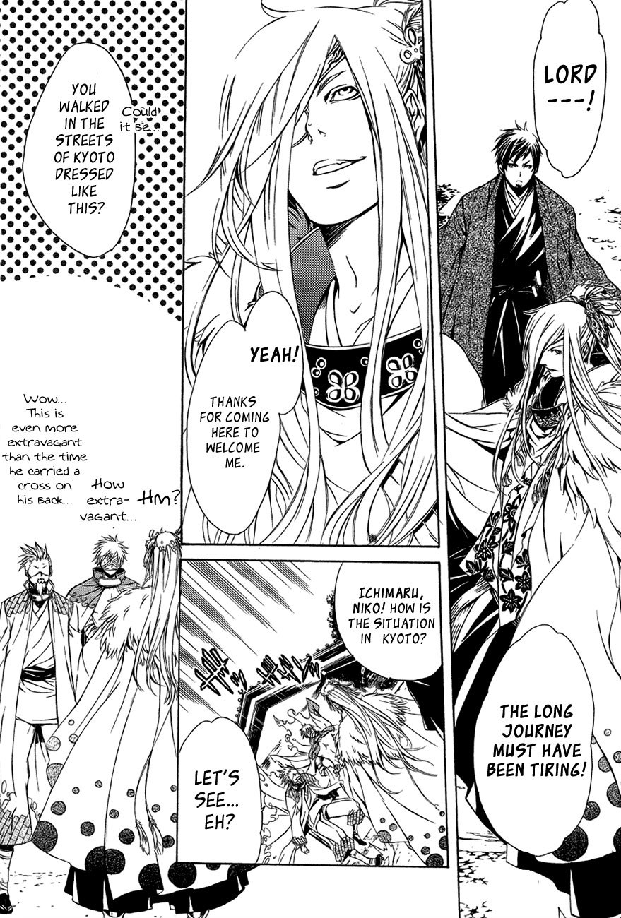 Brave 10 Chapter 27 page 7 - Chapter 27