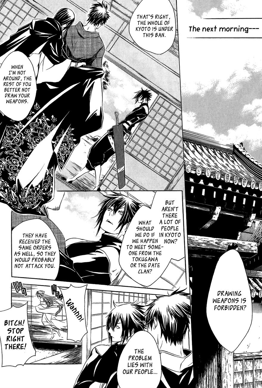 Brave 10 Chapter 27 page 9 - Chapter 27
