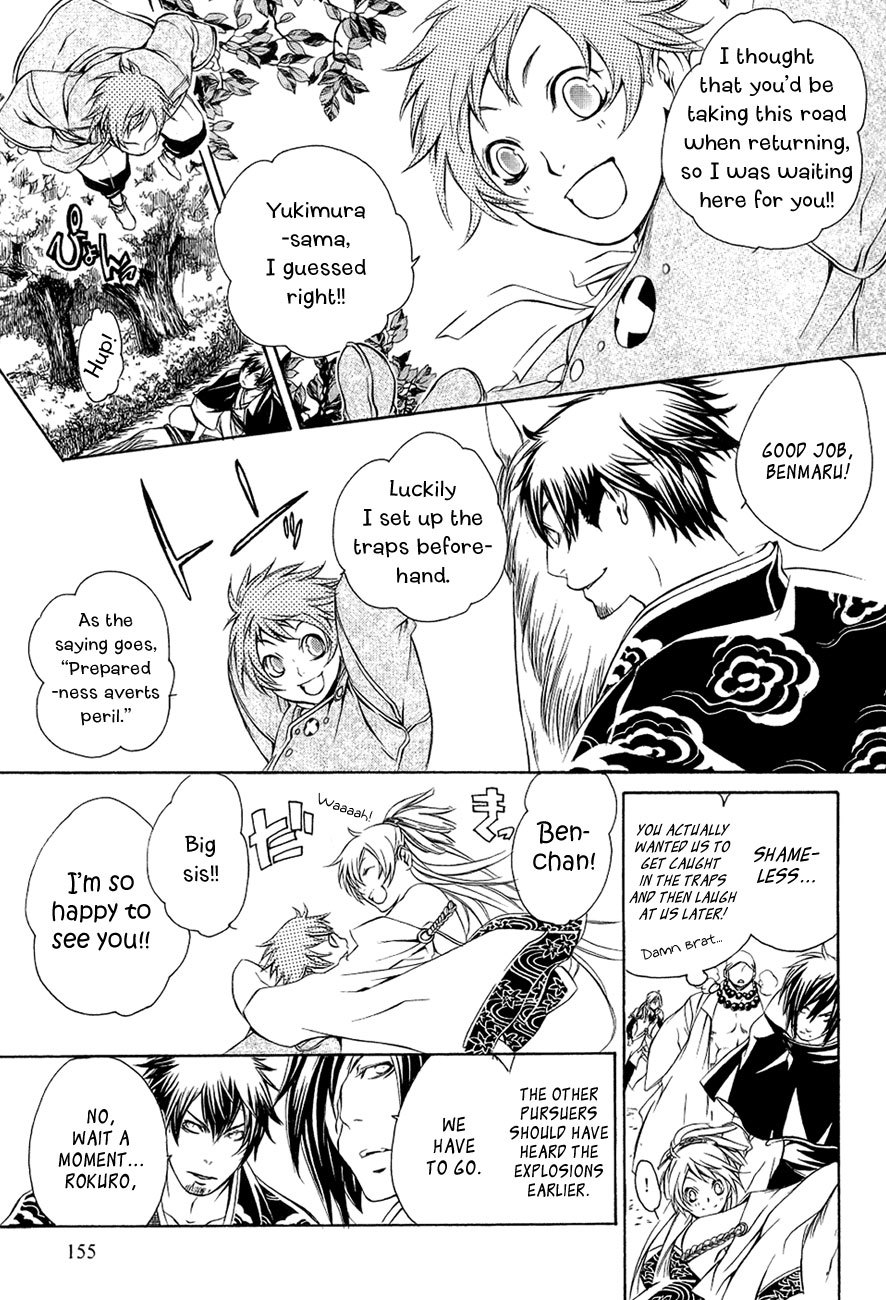 Brave 10 Chapter 29 page 10 - Chapter 29