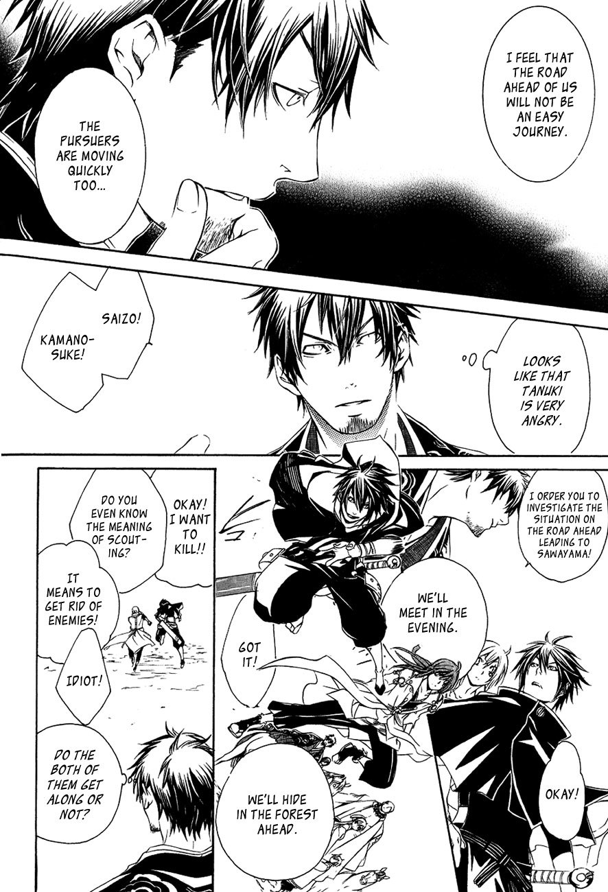 Brave 10 Chapter 29 page 11 - Chapter 29