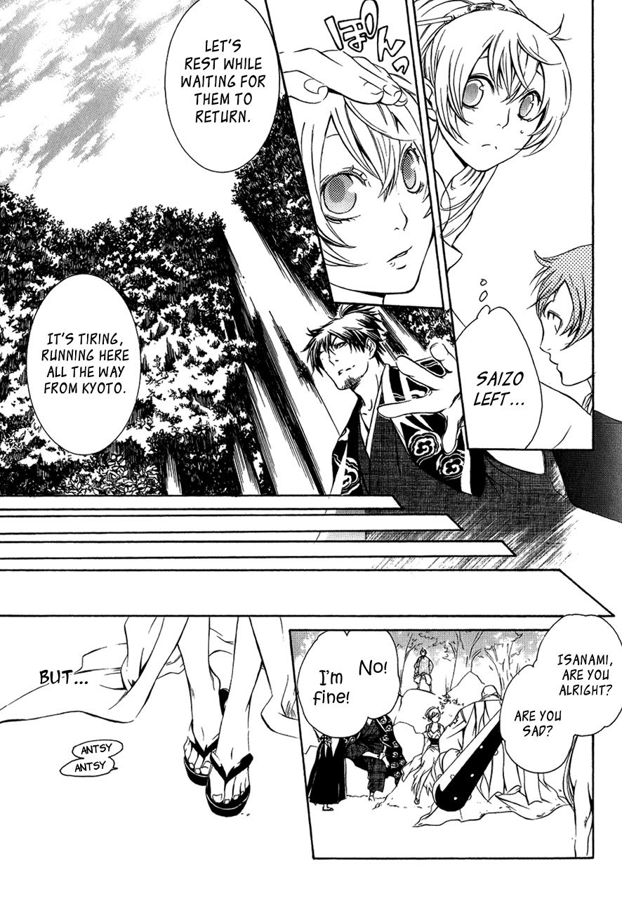 Brave 10 Chapter 29 page 12 - Chapter 29
