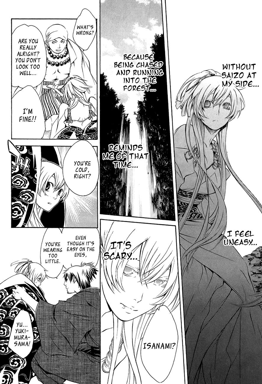 Brave 10 Chapter 29 page 13 - Chapter 29