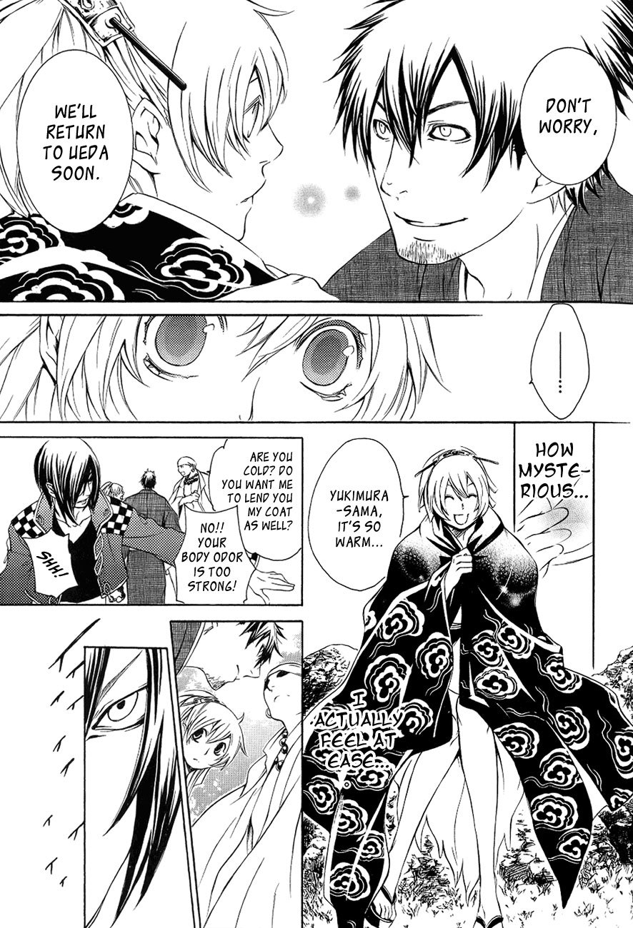 Brave 10 Chapter 29 page 14 - Chapter 29