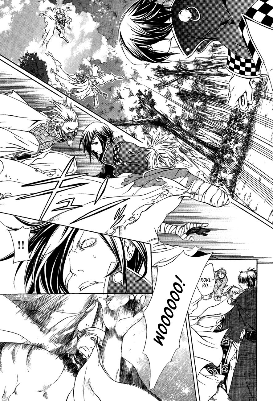 Brave 10 Chapter 29 page 16 - Chapter 29