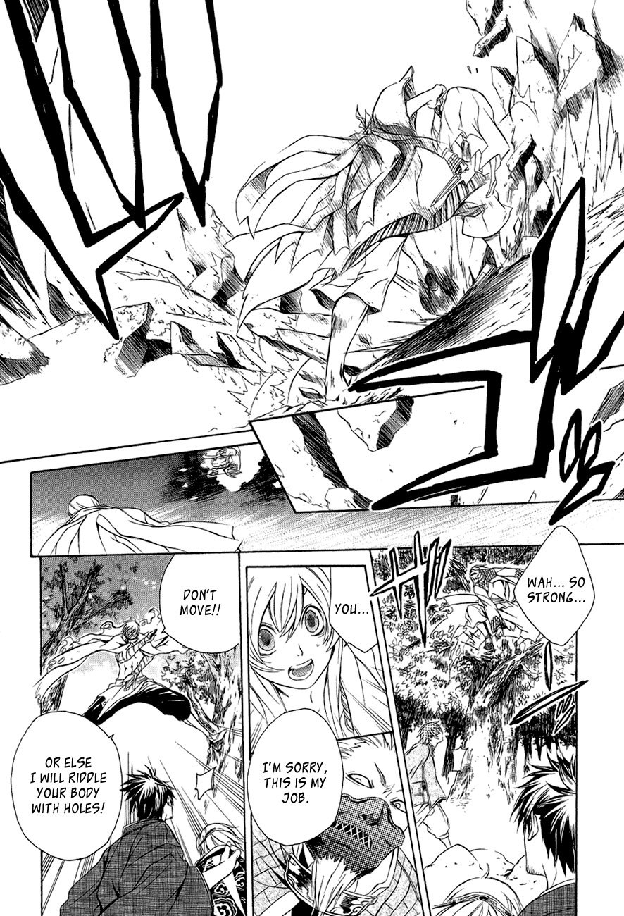 Brave 10 Chapter 29 page 17 - Chapter 29