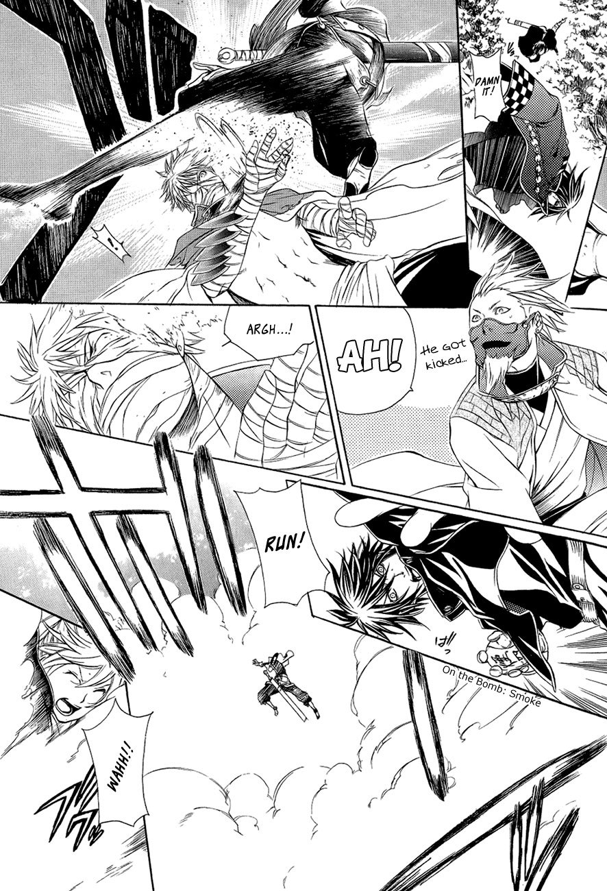 Brave 10 Chapter 29 page 18 - Chapter 29