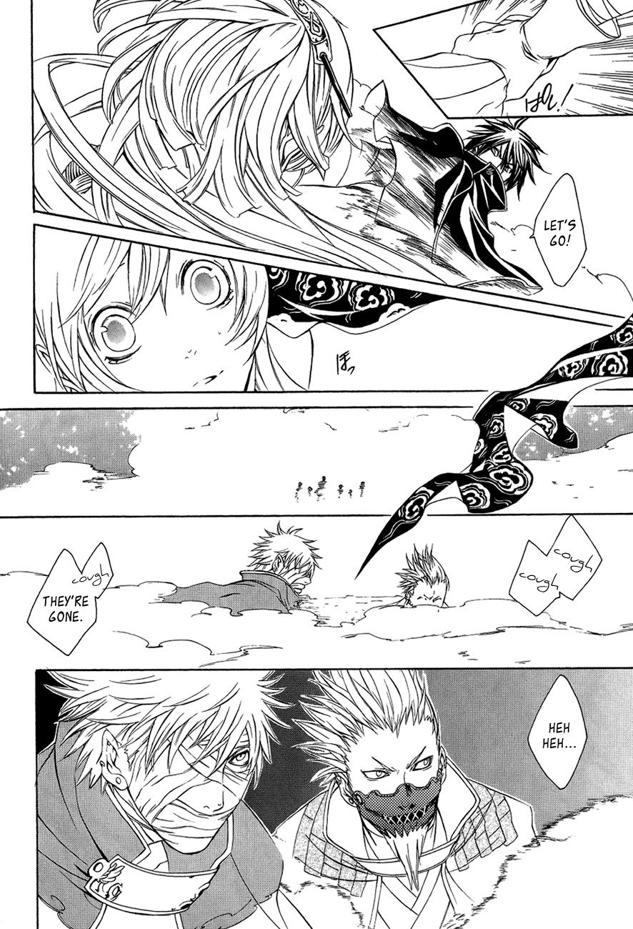 Brave 10 Chapter 29 page 19 - Chapter 29