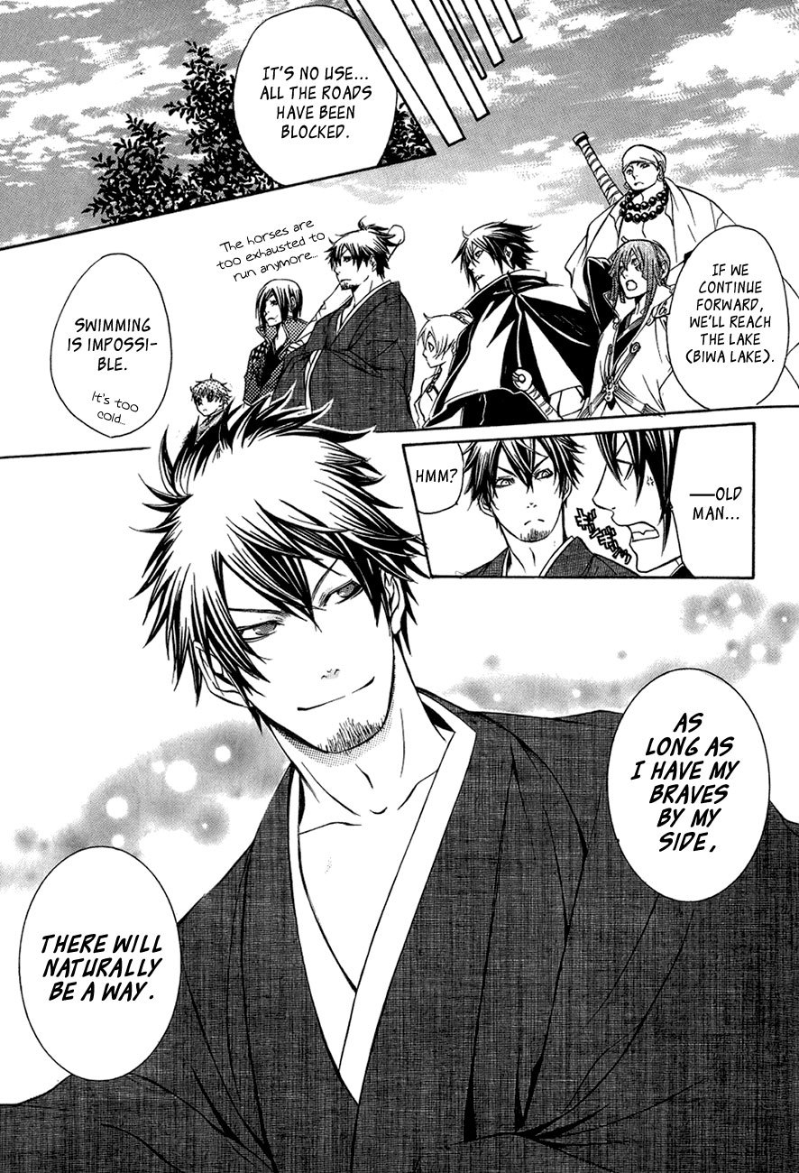 Brave 10 Chapter 29 page 20 - Chapter 29