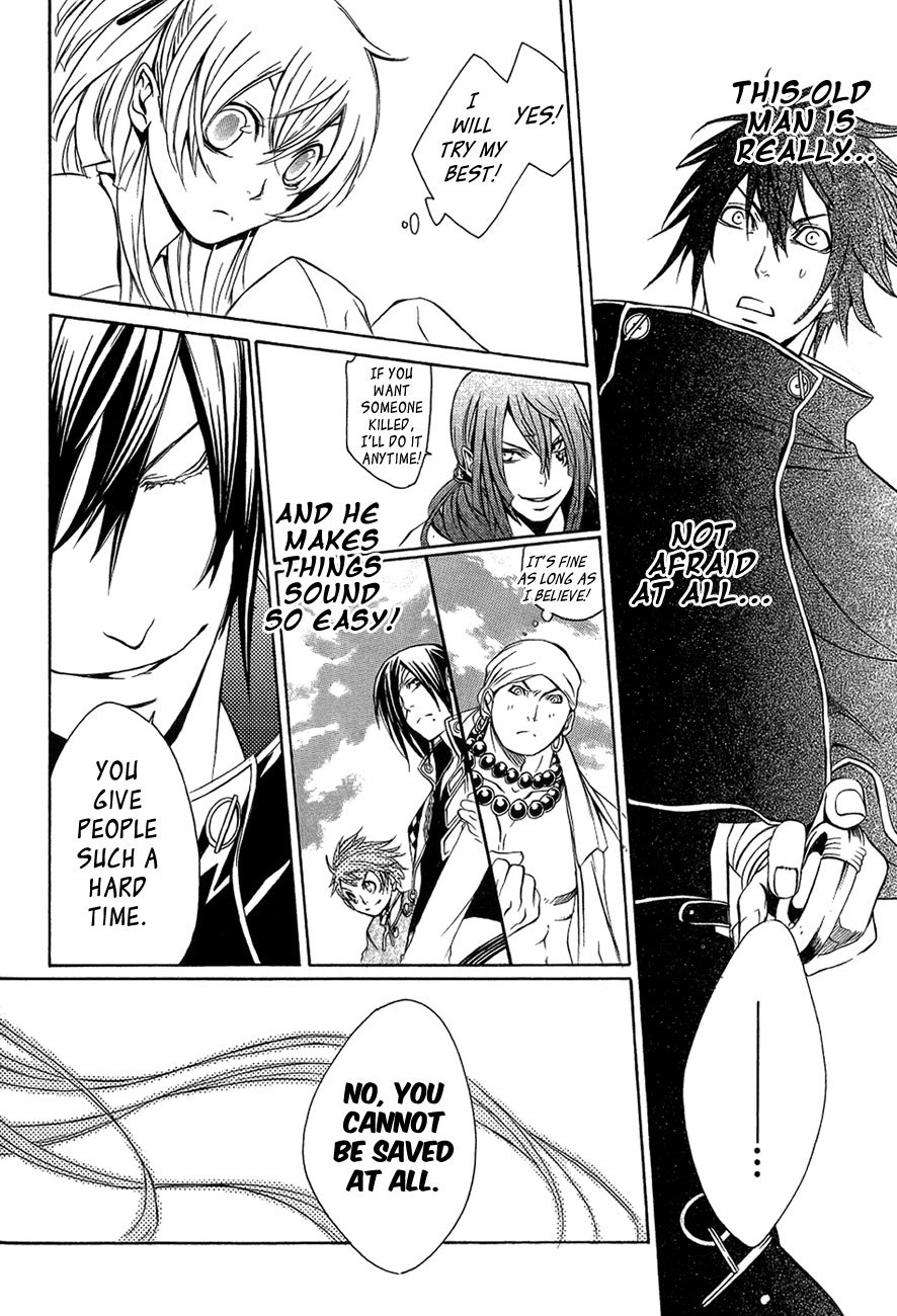 Brave 10 Chapter 29 page 21 - Chapter 29