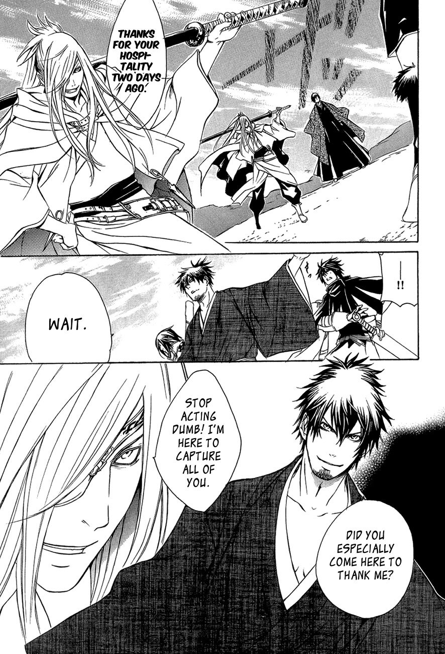 Brave 10 Chapter 29 page 22 - Chapter 29