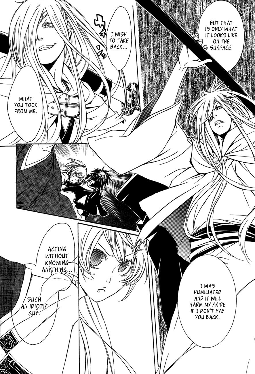 Brave 10 Chapter 29 page 23 - Chapter 29
