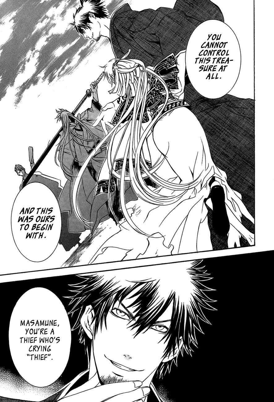 Brave 10 Chapter 29 page 24 - Chapter 29