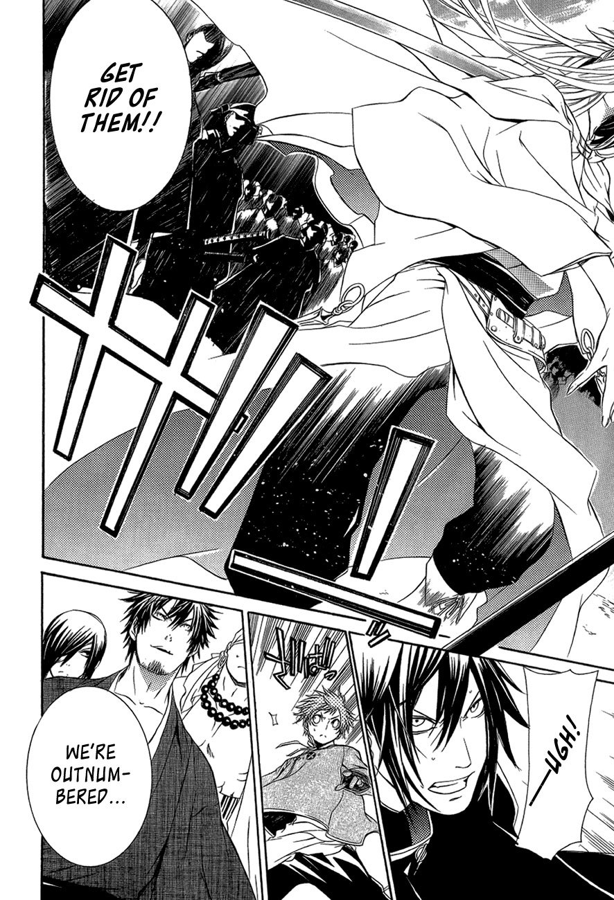 Brave 10 Chapter 29 page 26 - Chapter 29