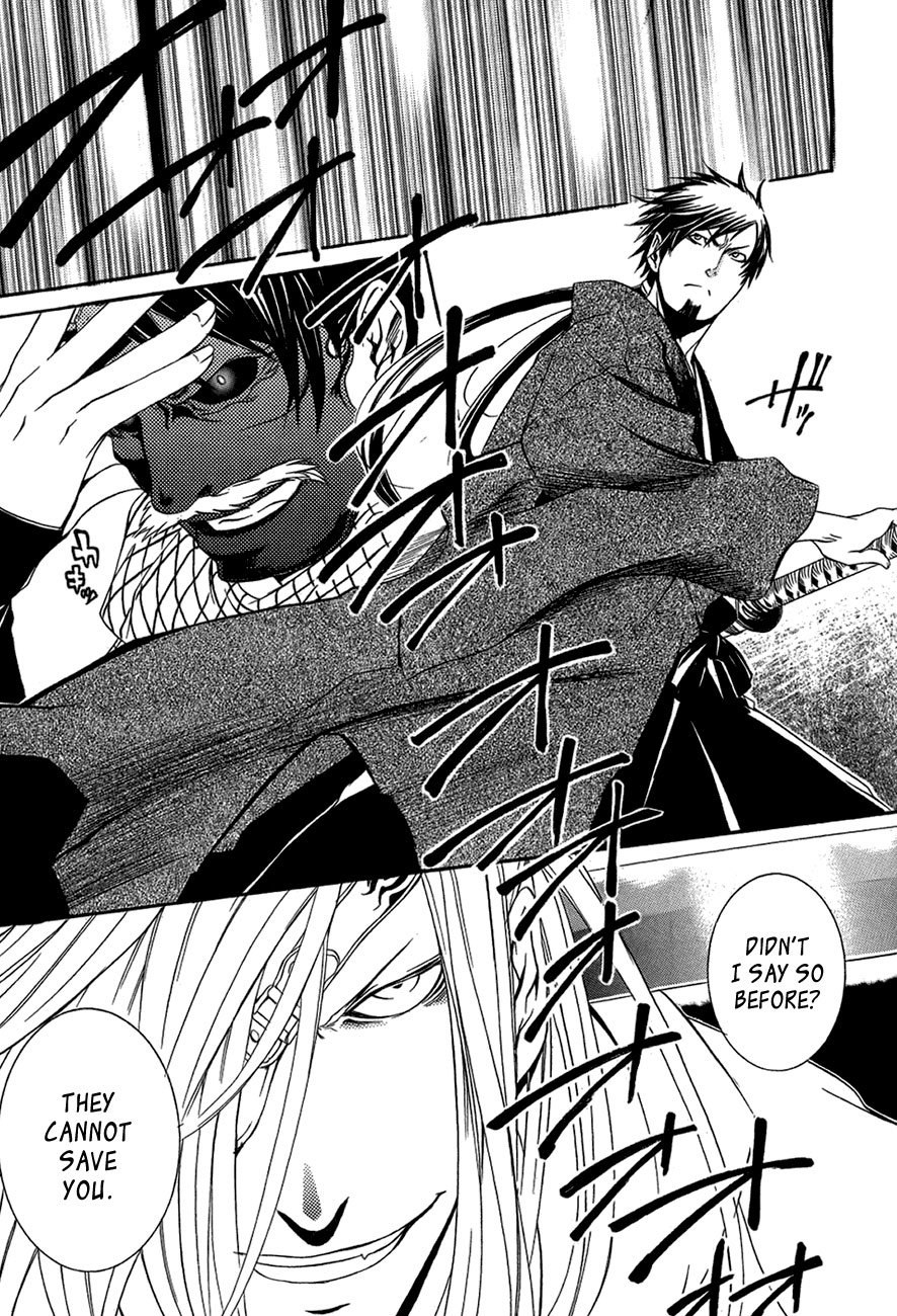 Brave 10 Chapter 29 page 27 - Chapter 29