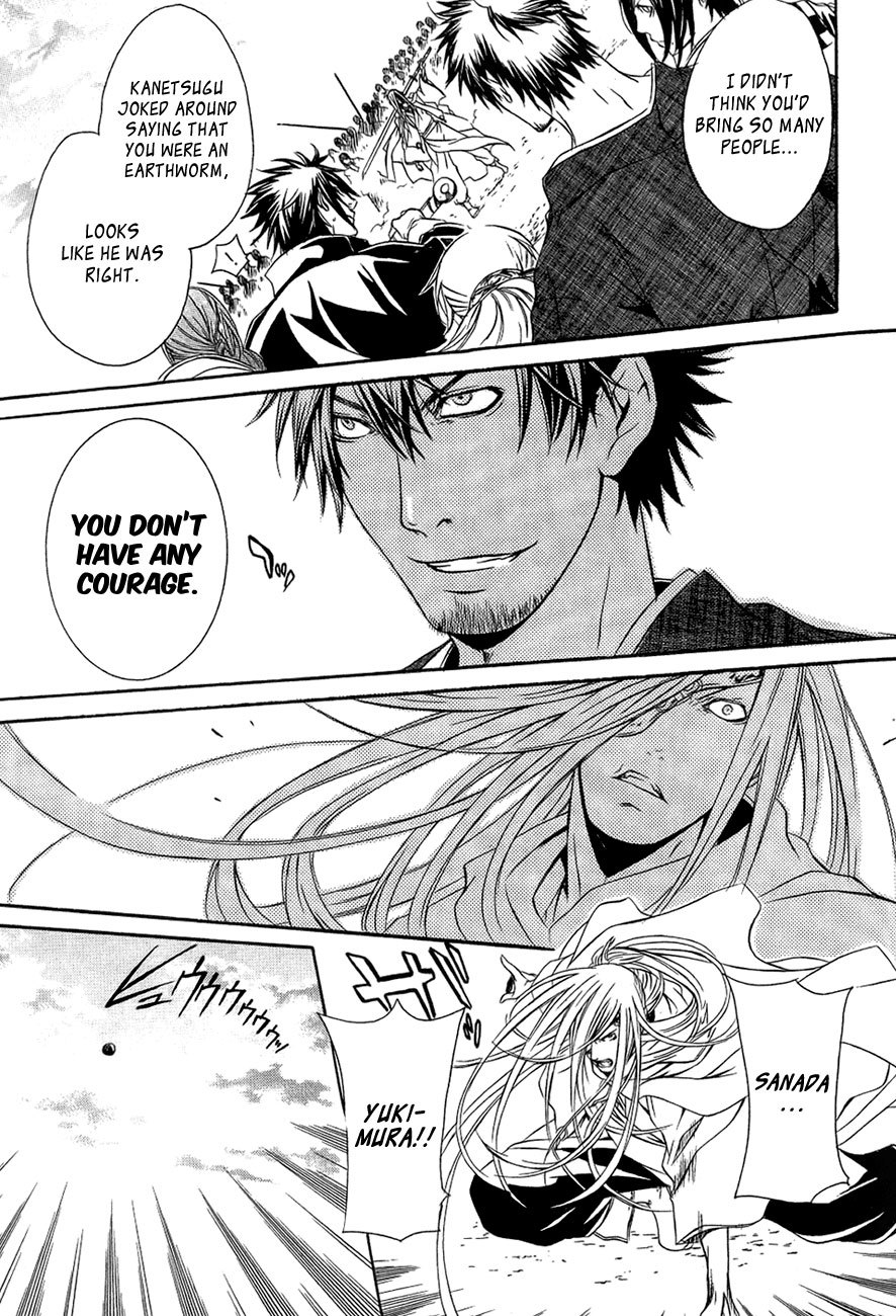 Brave 10 Chapter 29 page 29 - Chapter 29